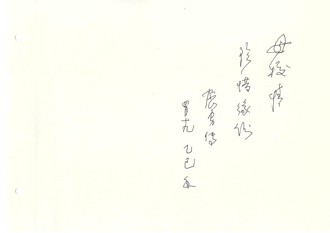 a1c2c6b189582f79813066cbe3617ca